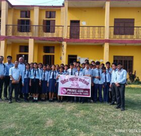 प्राइम कमर्सियल बैंक शाखा कार्यालय बर्दघाटले वित्तिय साक्षरता कार्यक्रम सम्पन्न