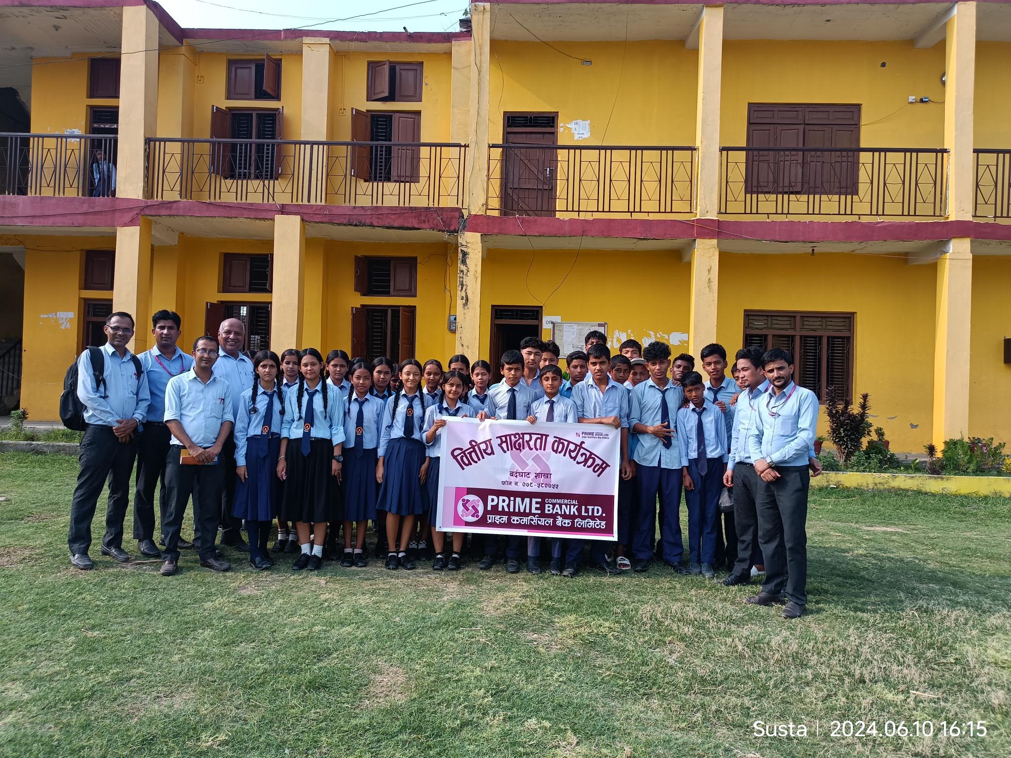 प्राइम कमर्सियल बैंक शाखा कार्यालय बर्दघाटले वित्तिय साक्षरता कार्यक्रम सम्पन्न