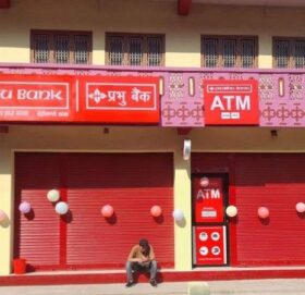 बैतडीको देहीमाडौंमा प्रभु बैंकको ३०३औँ शाखा संचालनमा