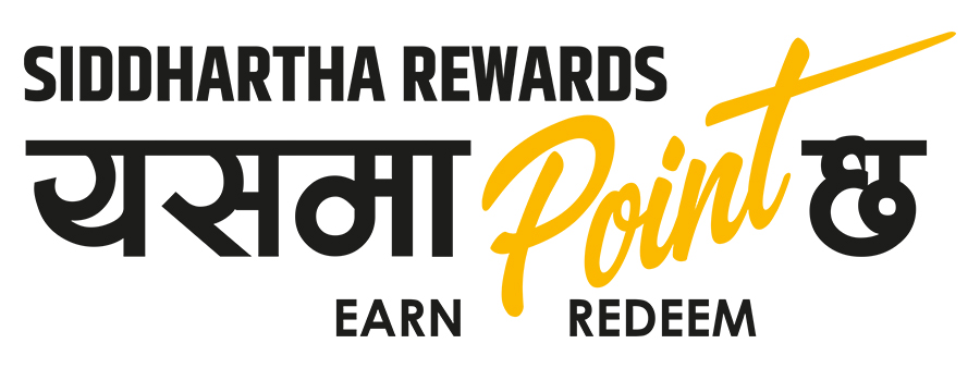 सिद्धार्थ बैंकले सञ्चालनमा ल्यायो ‘सिद्धार्थ रिवार्डस’ योजना