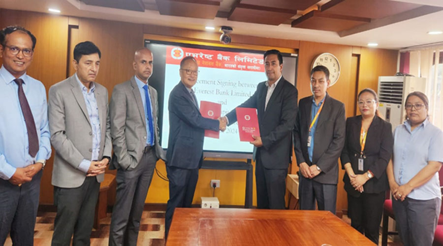 एभरेष्ट बैंकले ३ अर्बको ऋणपत्र निष्कासन गर्ने, बिक्री प्रबन्धकमा लक्ष्मी सनराइज क्यापिटल