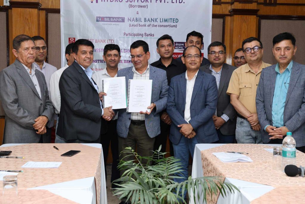 ६६.३ मेगावाटको मध्य कालीगण्डकी हाइड्रोमा आधा दर्जन बैंकको लगानी