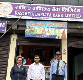 काभ्रेको पाँचखालमा राष्ट्रिय वाणिज्य बैंक लिमिटेडको शाखा कार्यालय विस्तार