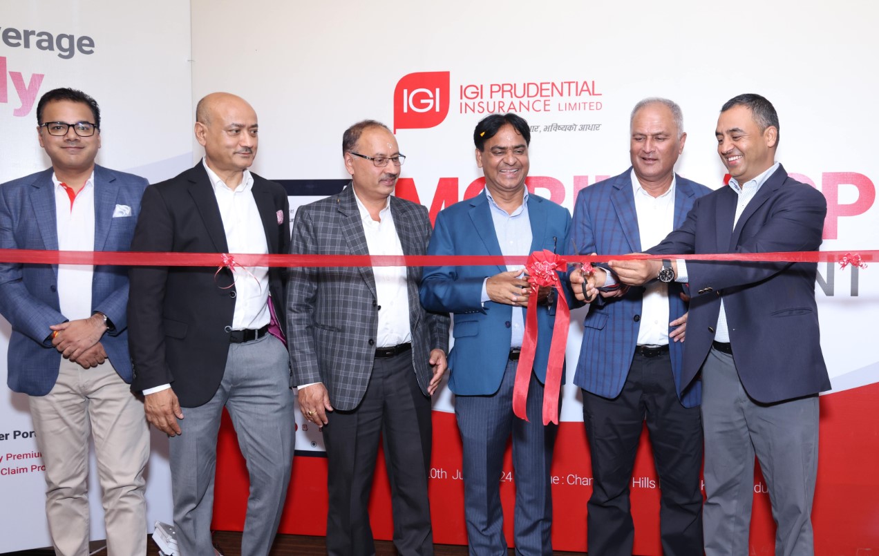 आइजीआई प्रुडेन्सियल इन्स्योरेन्सद्वारा अनलाइन पोर्टल तथा मोबाइल एपको शुभारम्भ