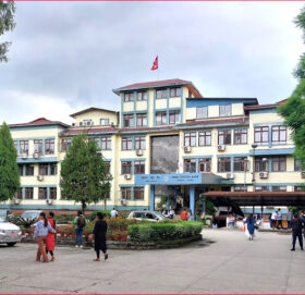 डिजिटल भुक्तानीमा राष्ट्र बैंकको नयाँ व्यवस्थाः अब २० लाखसम्म कारोबार गर्न सकिने