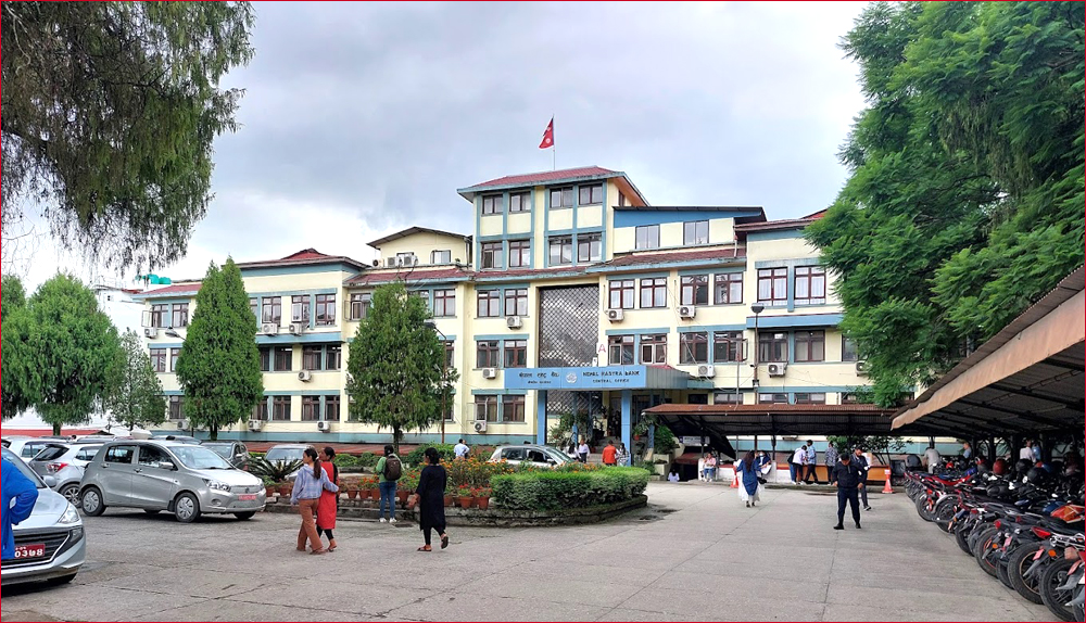 क्यूआरबाटै अन्तरदेशीय भुक्तानी गर्न मिल्ने, राष्ट्र बैंकले गर्याे यस्ता व्यवस्था