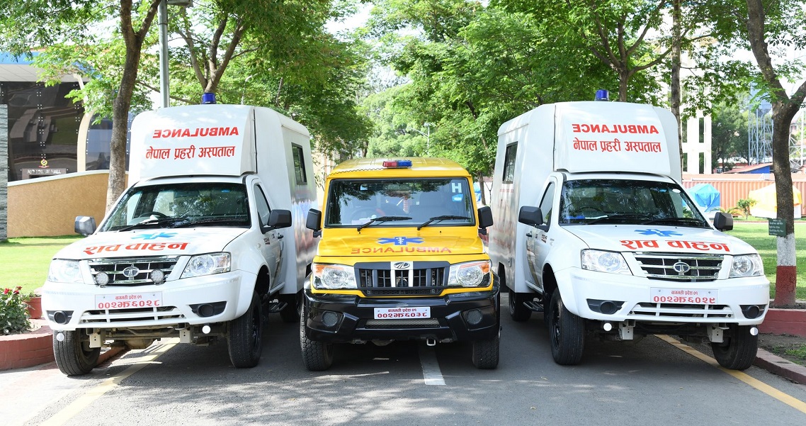 राष्ट्रिय वाणिज्य बैंकले दियाे नेपाल प्रहरी अस्पताललाई एम्बुलेन्स र शव वाहन