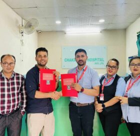 नुवाकोटको बिदुर स्थित चक्रदेब हस्पिटलमा प्रभु बैंकका ग्राहकलाई आकर्षक छुट