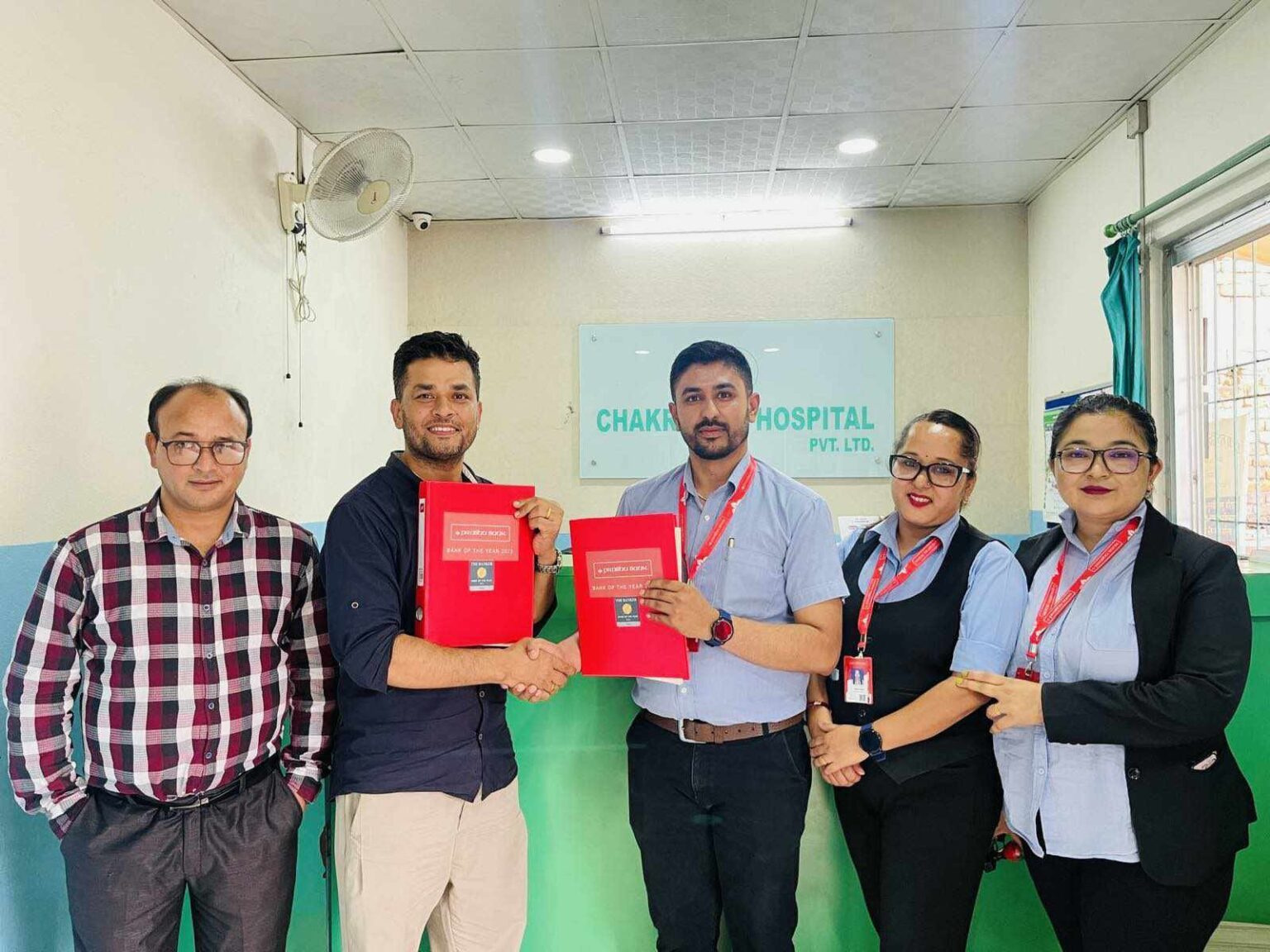 नुवाकोटको बिदुर स्थित चक्रदेब हस्पिटलमा प्रभु बैंकका ग्राहकलाई आकर्षक छुट