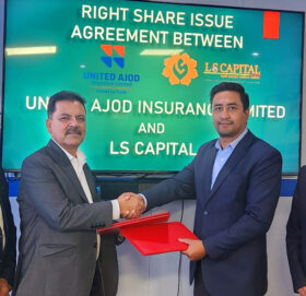 यूनाइटेड अजोडले १५ प्रतिशत हकप्रद जारी गर्ने, बिक्री प्रबन्धकमा लक्ष्मी सनराइज क्यापिटल नियुक्त