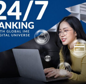 ग्लोबल आएमई बैंकले सञ्चालनमा ल्यायो ‘डिजिटल युनिभर्स’