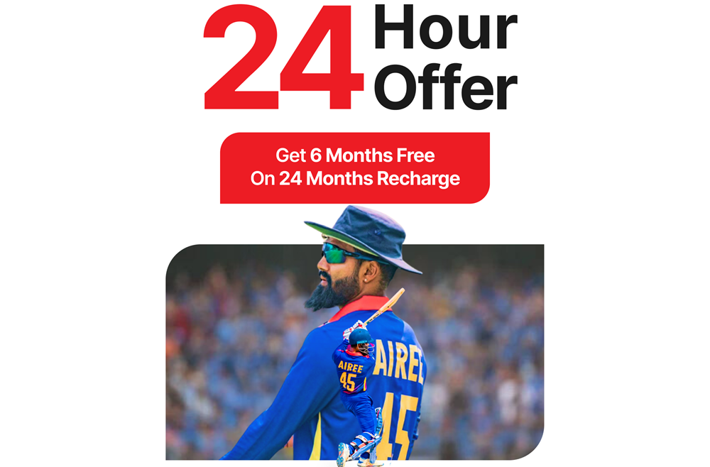 नेपाल र श्रीलंकाको खेलअघि डिशहोम फाइबरनेटको नयाँ अफर, २४ महिने रिचार्जमा थप ६ महिना निःशुल्क