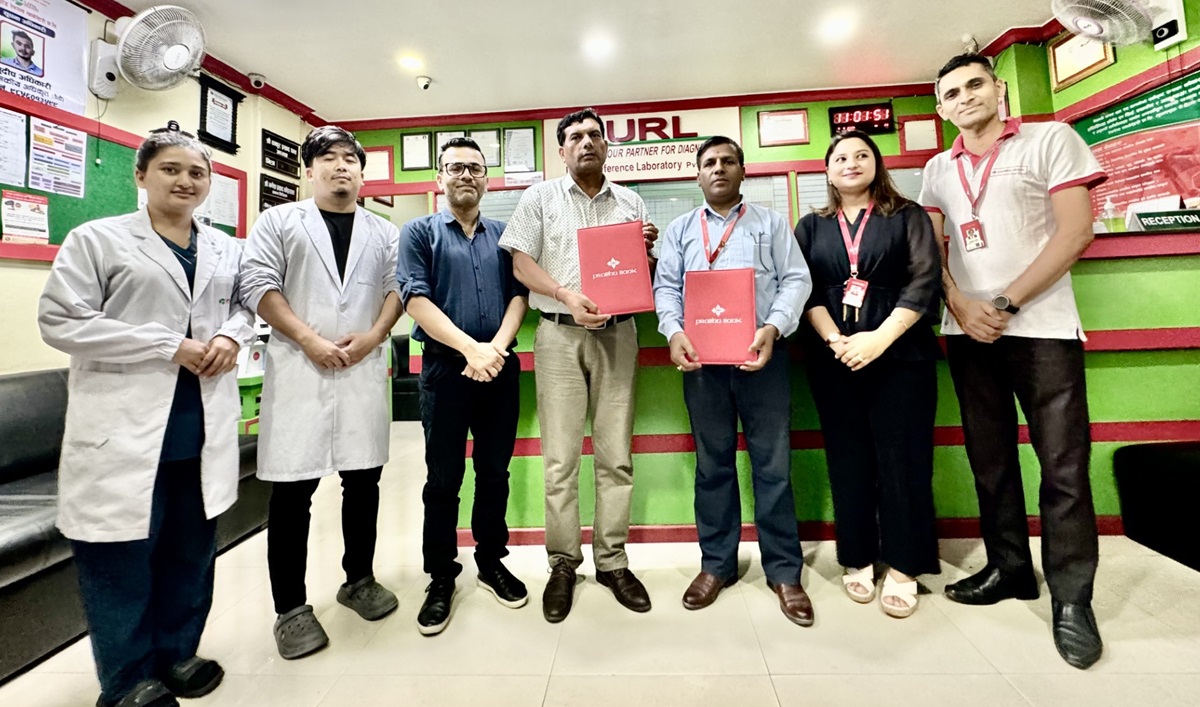 प्रभु बैंकका ग्राहकलाई पोखराको युआरएलमा छुट