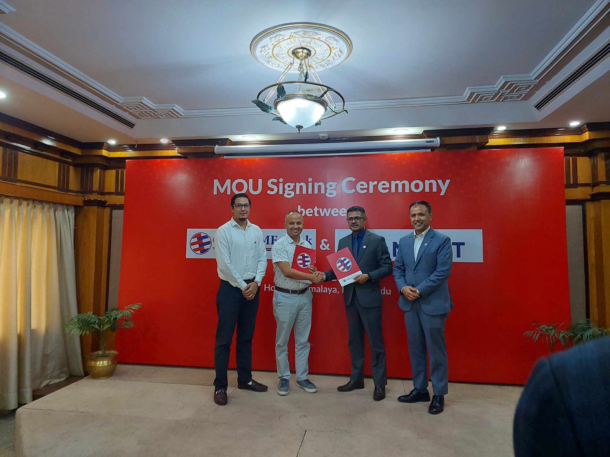 ग्लोबल आइएमई बैंक बन्यो नास आइटीको दिगो साझेदार, सम्झौतामा हस्ताक्षर