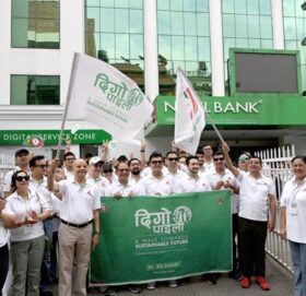 नबिल बैंकको दिगो पाइला वाकाथान देशैभर, दिगो भविष्यका लागि प्रतिबद्धता