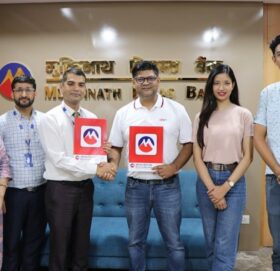 मुक्तिनाथ विकास बैंकद्वारा अन्तर्राष्ट्रिय भुक्तानी सेवा सुरु