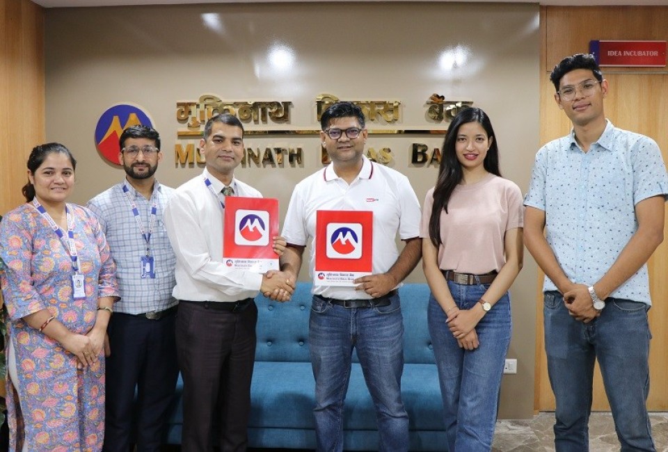 मुक्तिनाथ विकास बैंकद्वारा अन्तर्राष्ट्रिय भुक्तानी सेवा सुरु