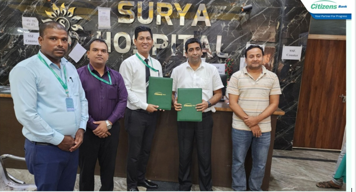 सिटिजन्स् बैंकका ग्राहकले सूर्य हस्पिटलमा विशेष छुट पाउने