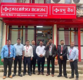 तेह्रथुमको म्याङलुङ र धनकुटाको हुलाक टोलमा प्रभु बैंकको शाखा विस्तार