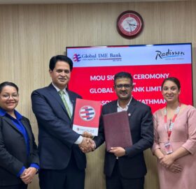 ग्लोबल आइएमई बैंकका कार्डबाहकलाई र्‍याडिसन होटलमा १५ प्रतिशत छुट