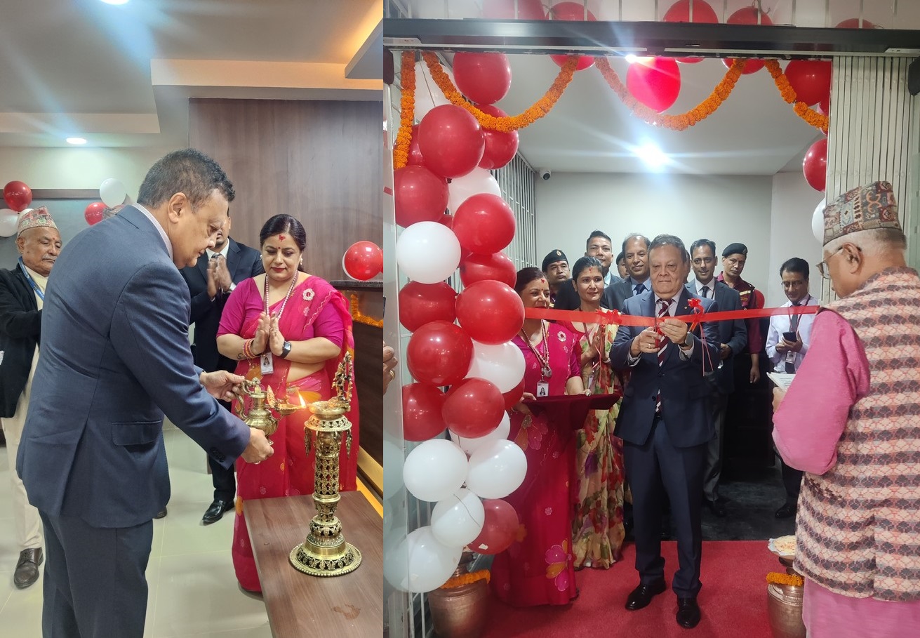 हिमालयन बैंकको बनेपा शाखा स्थानान्तरण