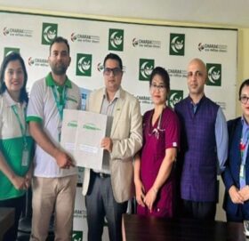 सिटिजन्स् बैंक र चरक मेमोरियल हस्पिटलबीच सम्झौता, बैंकका ग्राहकलाई २०% सम्म छुट