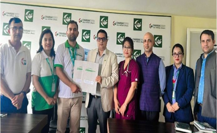 सिटिजन्स् बैंक र चरक मेमोरियल हस्पिटलबीच सम्झौता, बैंकका ग्राहकलाई २०% सम्म छुट