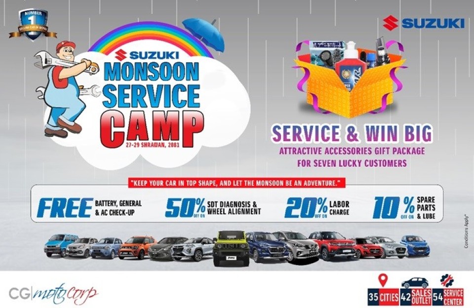 सुजुकीको मनसुन फ्री सर्भिस क्याम्प हुँदै, ७ जना भाग्यमानी ग्राहकलाई आकर्षक प्याकेज