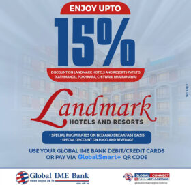 ग्लोबल आईएमई बैंकका ग्राहकलाई ल्यान्डमार्क होटल एन्ड रिर्सोटमा १५ प्रतिशतसम्म छुट