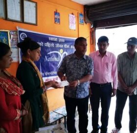 नेशनल लाइफ सिन्धुली शाखाद्वारा बीमा दावी भुक्तानी