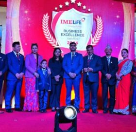 आइएमई लाइफको बिजनेश एक्सलेन्स अवार्ड सम्पन्न, उत्कृष्ट अभिकर्ताहरु सम्मानित 