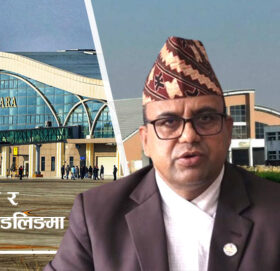 भैरहवा र पोखरा विमानस्थलका लागि टिकट, ग्राउण्ड ह्याण्डलिङ र इन्धनमा छुट, २ वर्षसम्म सहुलियत