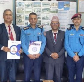 नेपाल बैंक र नेपाल प्रहरी बीच बैंकिङ कारोबार सम्झौता