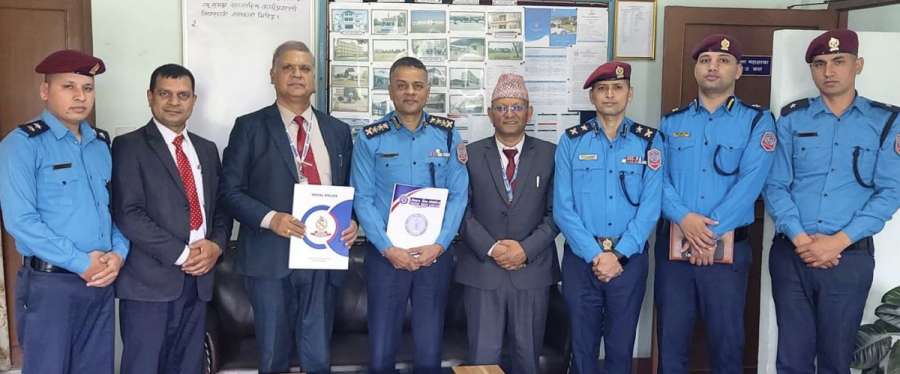 नेपाल बैंक र नेपाल प्रहरी बीच बैंकिङ कारोबार सम्झौता