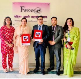 मुक्तिनाथ विकास बैंकले महिला उद्यमी महासंघमा आवद्ध उद्योगलाई सहज कर्जा प्रवाह गर्ने