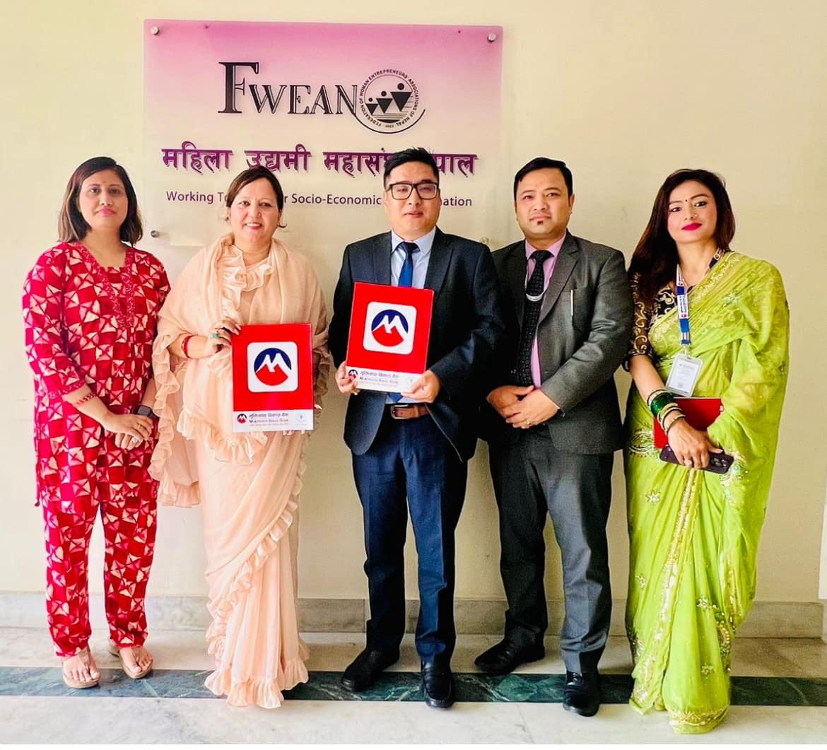मुक्तिनाथ विकास बैंकले महिला उद्यमी महासंघमा आवद्ध उद्योगलाई सहज कर्जा प्रवाह गर्ने
