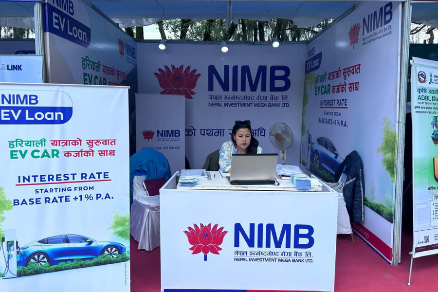 नेपाल इन्भेष्टमेन्टको नाडा लक्षित गाडी कर्जा योजना, कर्जासँगै एक लाख ‘क्यास’ सुविधा