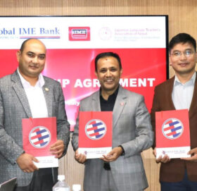 ग्लोबल आइएमई बैंकले जापान जान चाहने विद्यार्थीलाई सहजै शैक्षिक कर्जा दिने, त्रिपक्षीय समझदारी