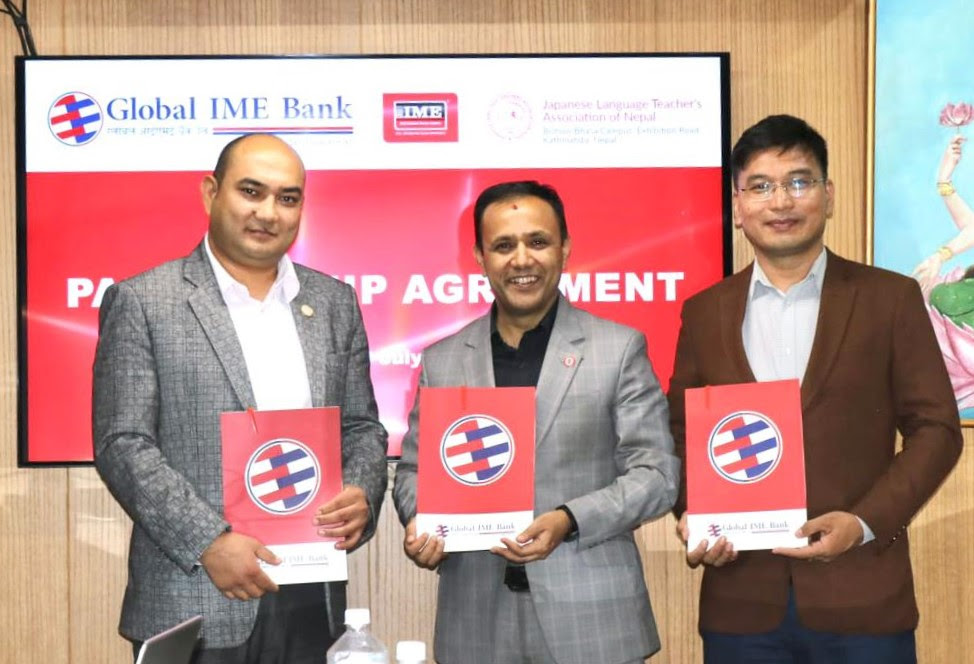 ग्लोबल आइएमई बैंकले जापान जान चाहने विद्यार्थीलाई सहजै शैक्षिक कर्जा दिने, त्रिपक्षीय समझदारी