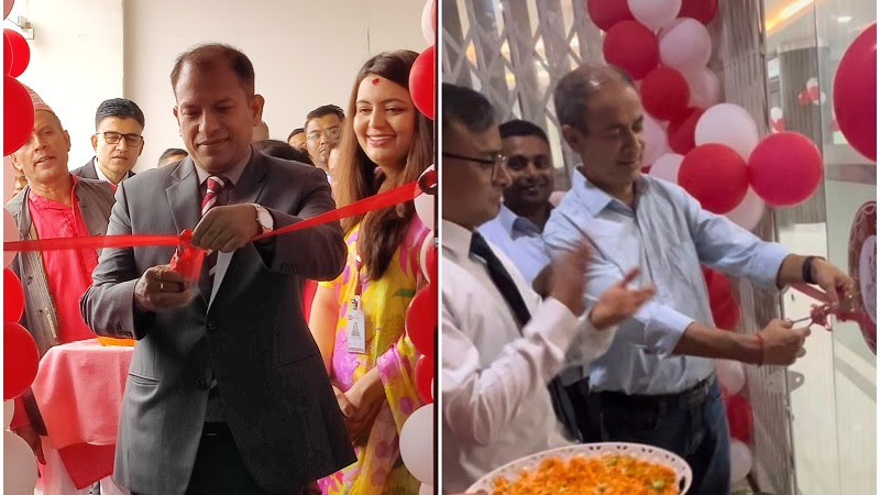 हिमालयन बैंकको ललितपुरको जावलाखेल र धनुषाको भानु चोक शाखा नयाँ स्थानमा सर्‍यो