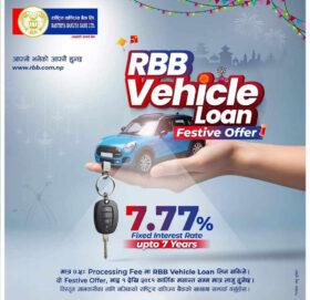 राष्ट्रिय वाणिज्य बैंकको फेस्टिभ अफरः ७.७७% स्थिर ब्याजदरमै गाडी कर्जा