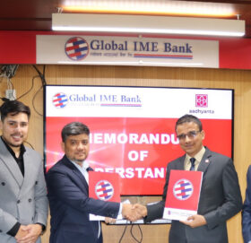 साना तथा मझौला क्षेत्रमा कर्जा बढाउन ग्लोबल आइएमई बैंकलाई आध्यान्तले सघाउने