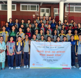 लक्ष्मी सनराइन बैंकको सौजन्यमा काठमाण्डौ उपत्यकामा २०० भन्दा बढी किशोरीहरूलाई सुरक्षा र आत्मरक्षा तालिम
