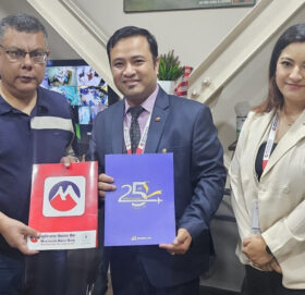 मुक्तिनाथ विकास बैंकका ग्राहकलाई बुद्ध एयरको हवाई टिकटमा छुट