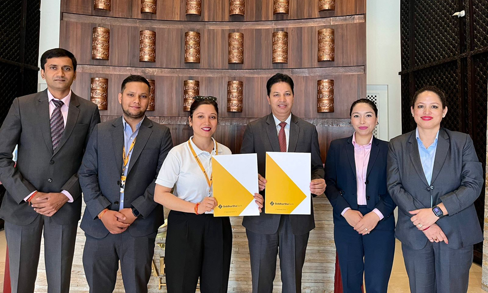 सिद्धार्थ बैंकका ग्राहकलाई अकामा होटेलमा १५ प्रतिशतसम्मको छुट