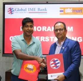 ग्लोबल आइएमई बैंकका डेबिट तथा क्रेडिट कार्डबाहकलाई बिग मार्टमा १०% छुट