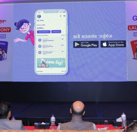 बालबालिकालाई लक्षित गरी ग्लोबल आइएमई बैंकले ल्यायो ग्लोबल जुनियर एप