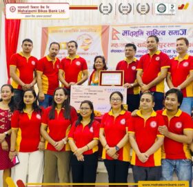 महालक्ष्मी साहित्य पुरस्कार २०८० महाकाब्यकार मुना अर्याललाई प्रदान