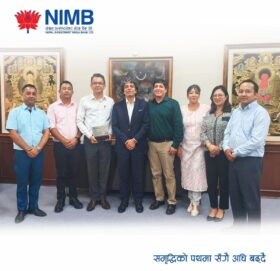 नेपाल इन्भेष्टमेण्ट मेगा बैंक लिमिटेड भिसा इन्टरनेसनलद्धारा सम्मानित