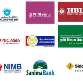 कर्जाको माग बढ्न थाल्यो, एकैदिन ८ अर्ब प्रवाह